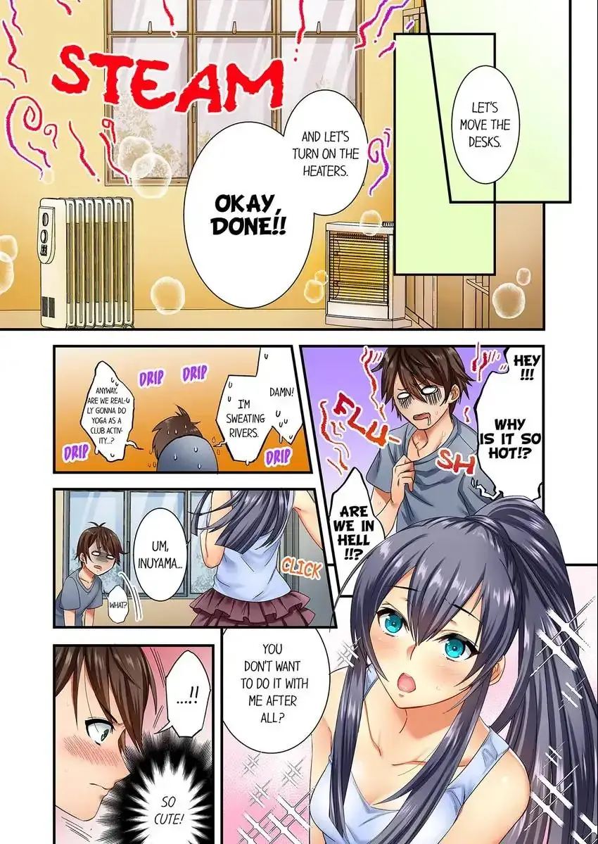 Insertion Into A Lewd Spot Chapter 4 - Page 2