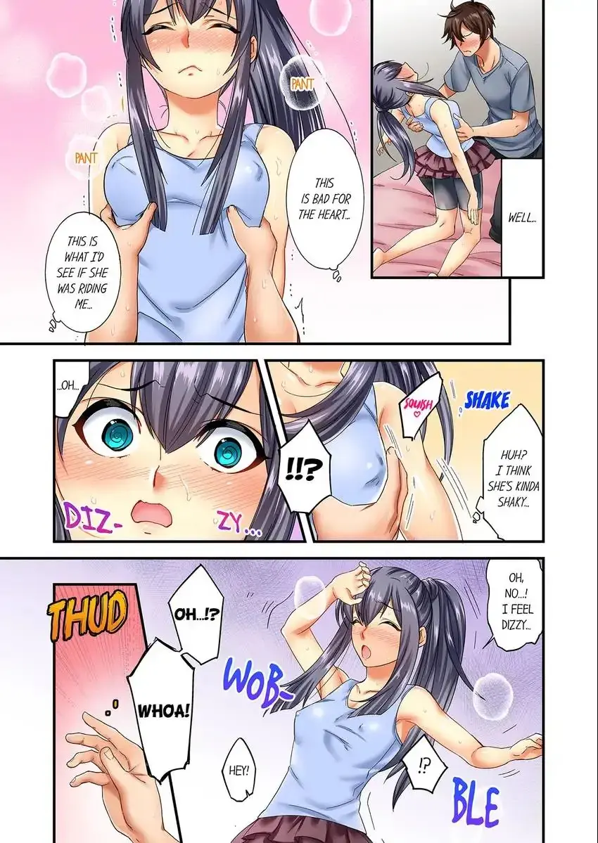 Insertion Into A Lewd Spot Chapter 4 - Page 6