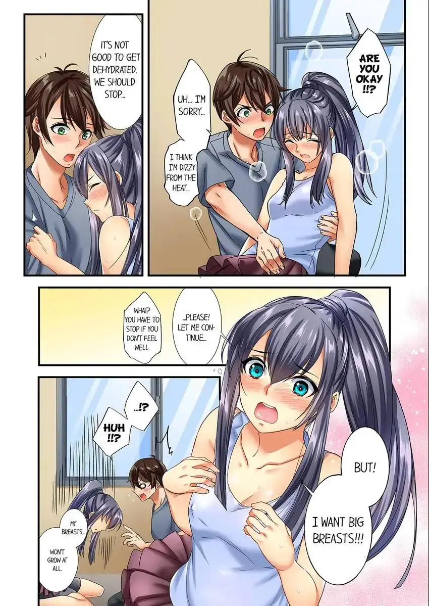 Insertion Into A Lewd Spot Chapter 4 - Page 7