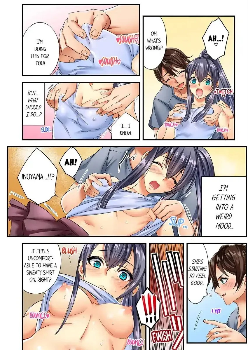 Insertion Into A Lewd Spot Chapter 5 - Page 3