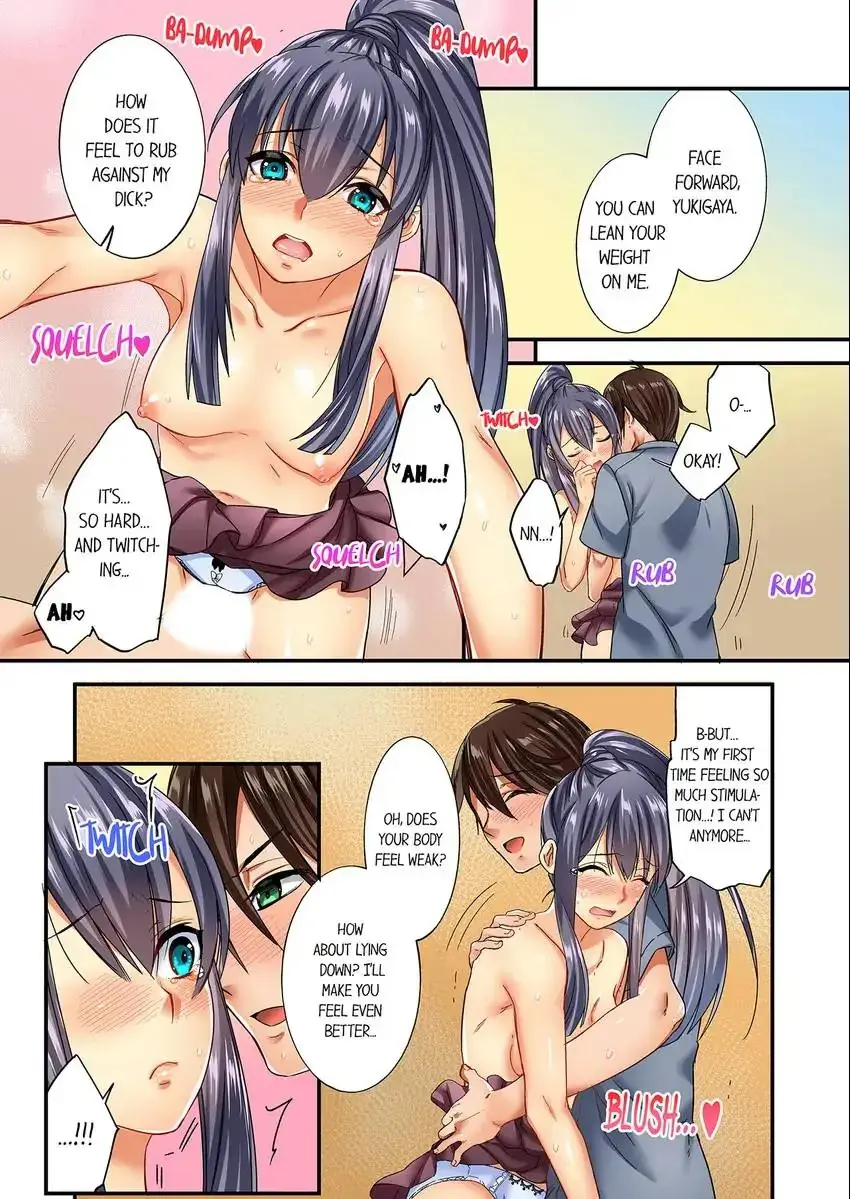 Insertion Into A Lewd Spot Chapter 5 - Page 6