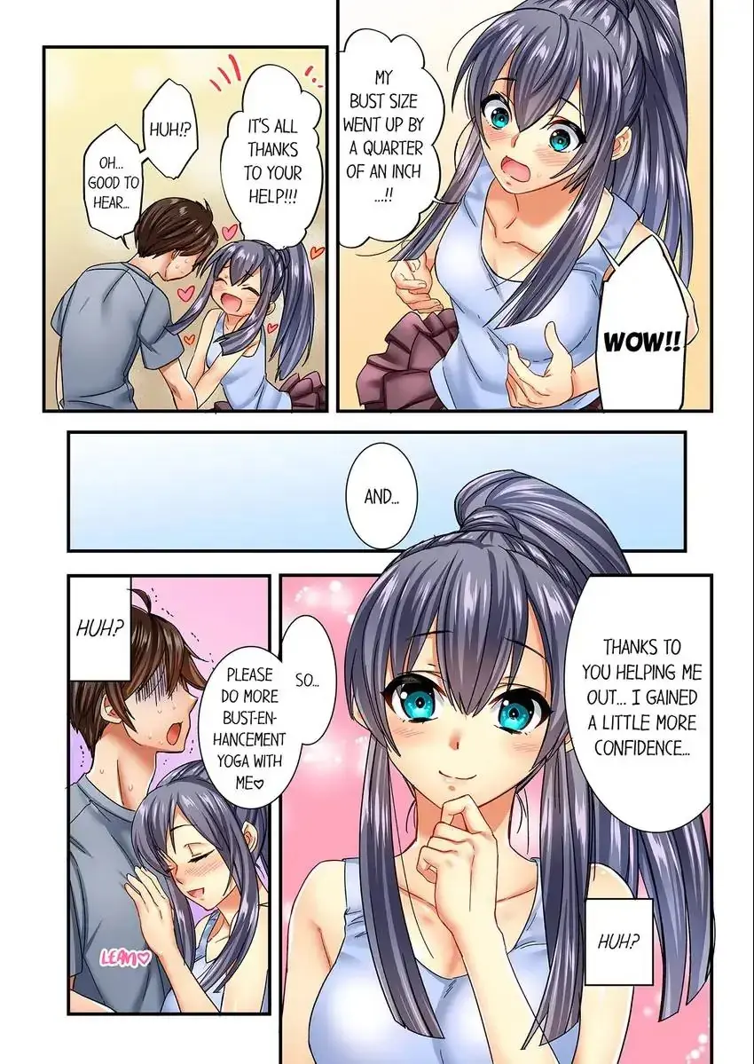 Insertion Into A Lewd Spot Chapter 6 - Page 7