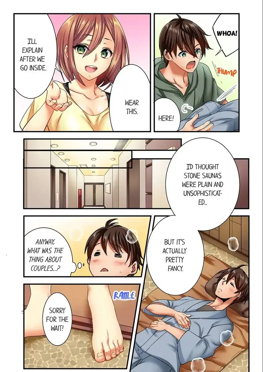 Insertion Into A Lewd Spot Chapter 7 - Page 3