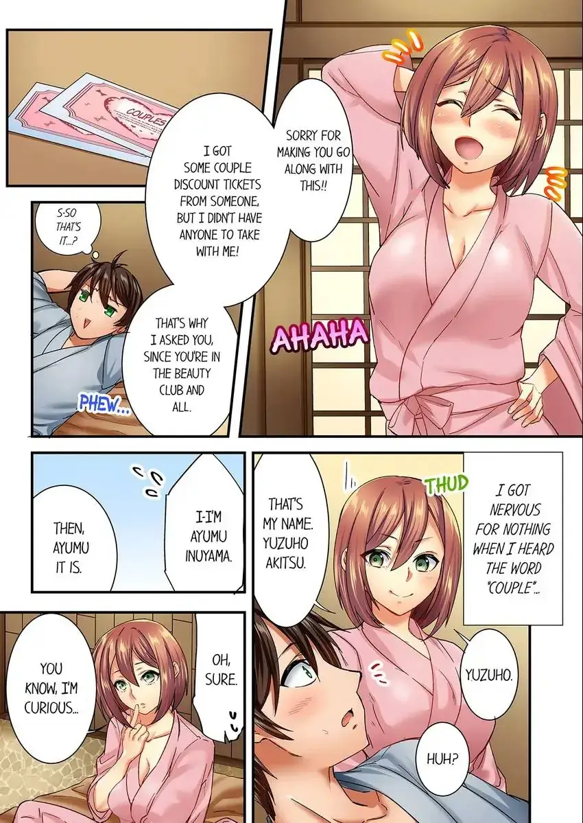 Insertion Into A Lewd Spot Chapter 7 - Page 4