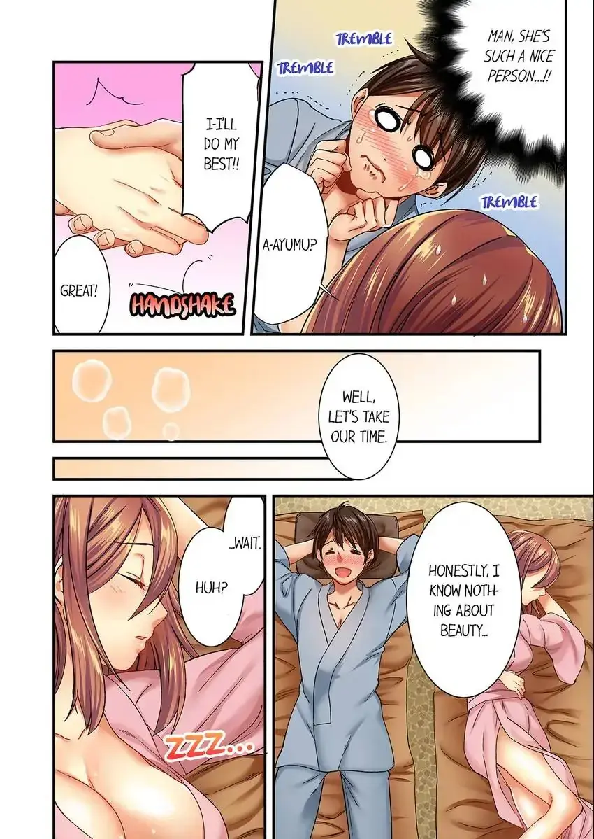 Insertion Into A Lewd Spot Chapter 7 - Page 6