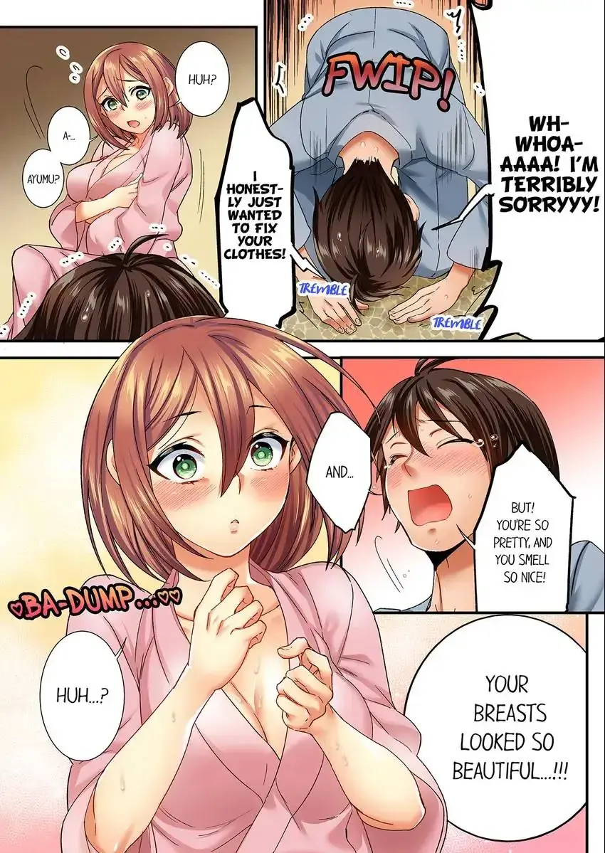Insertion Into A Lewd Spot Chapter 8 - Page 2