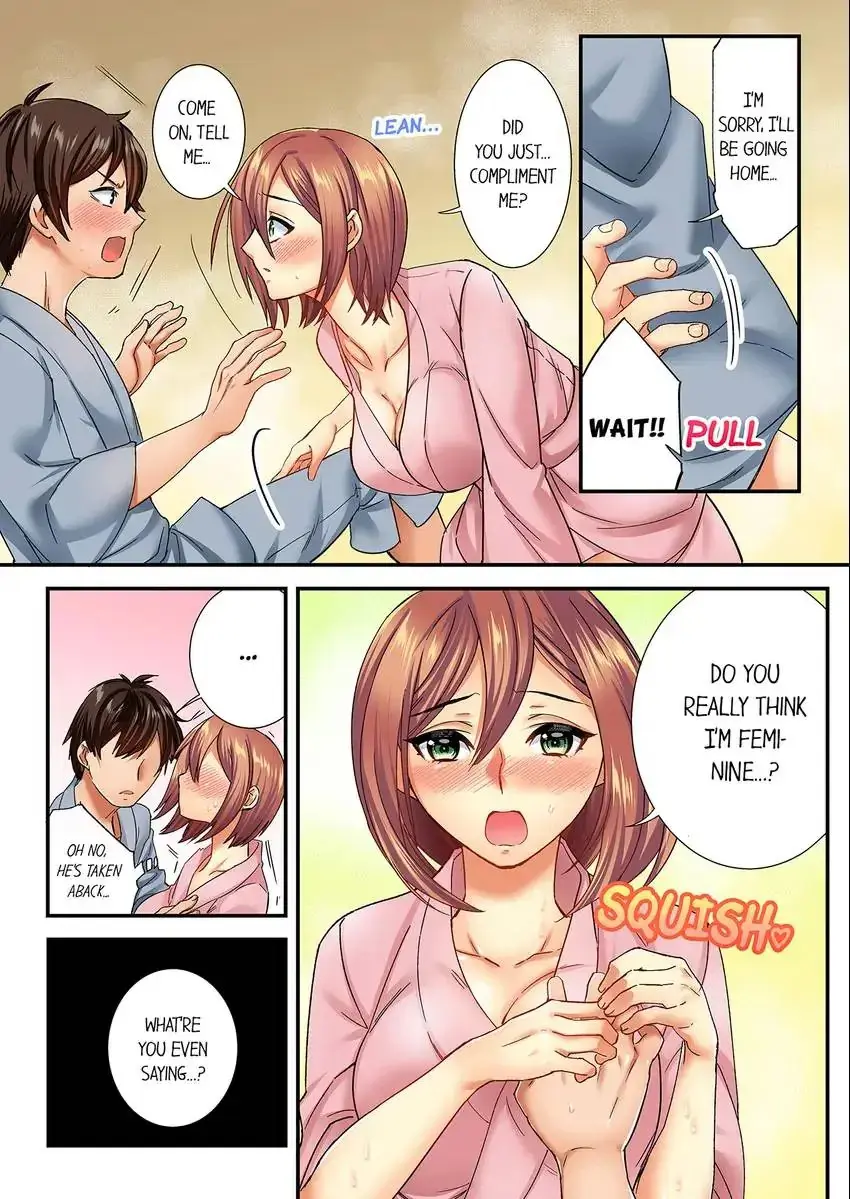 Insertion Into A Lewd Spot Chapter 8 - Page 3