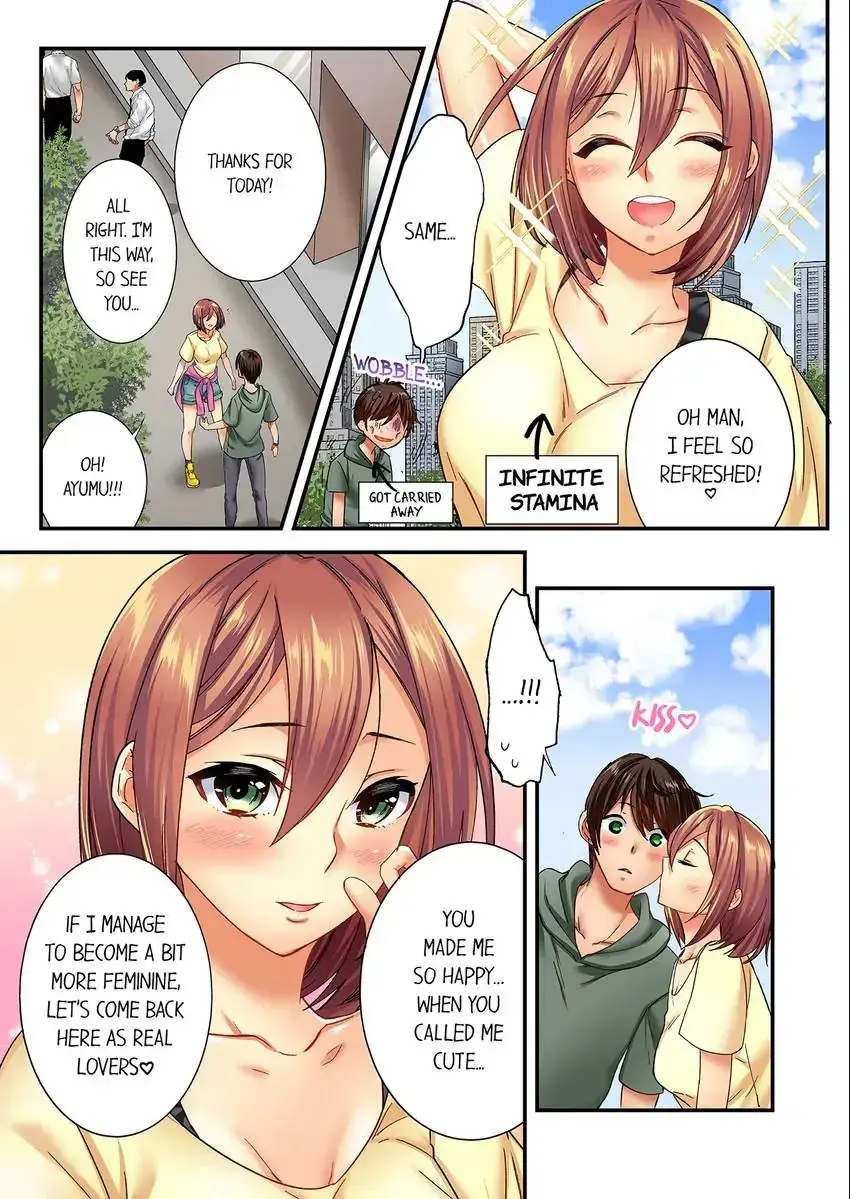 Insertion Into A Lewd Spot Chapter 9 - Page 7