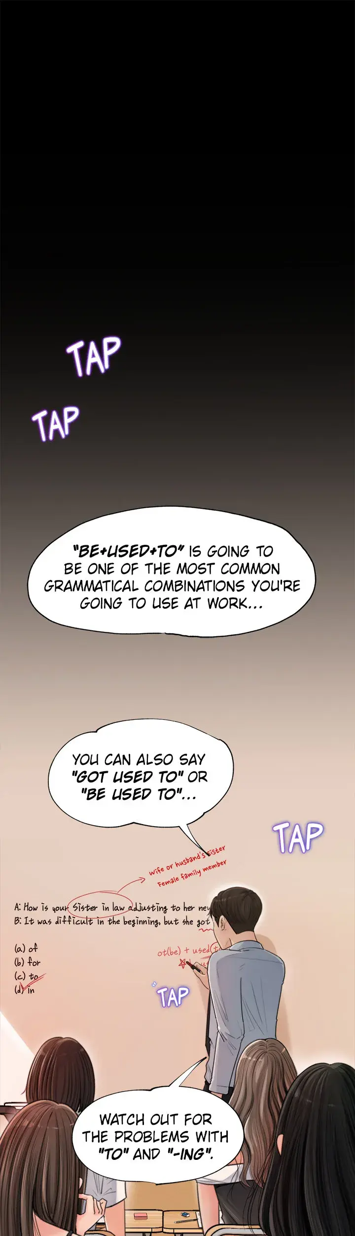 Inside My Sister In Law Chapter 1 - Page 1