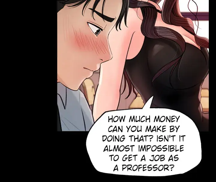 Inside My Sister In Law Chapter 1 - Page 18