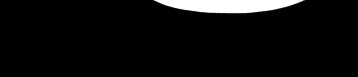 Inside My Sister In Law Chapter 1 - Page 27