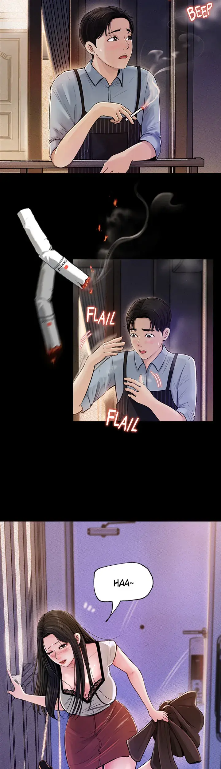 Inside My Sister In Law Chapter 1 - Page 35