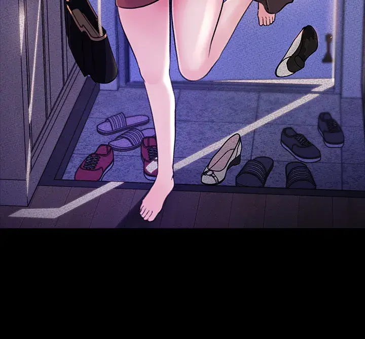 Inside My Sister In Law Chapter 1 - Page 36