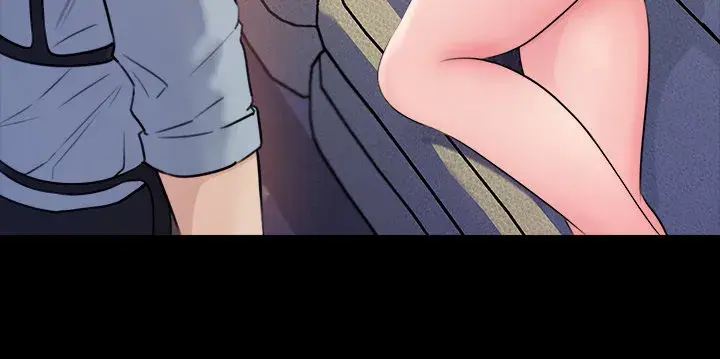 Inside My Sister In Law Chapter 1 - Page 39