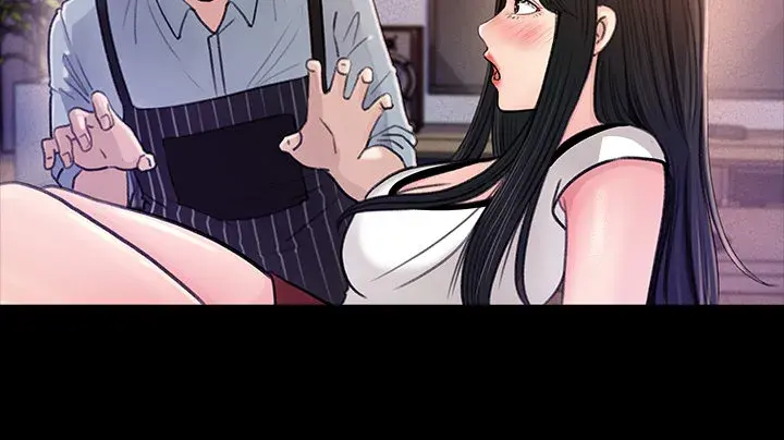 Inside My Sister In Law Chapter 1 - Page 45