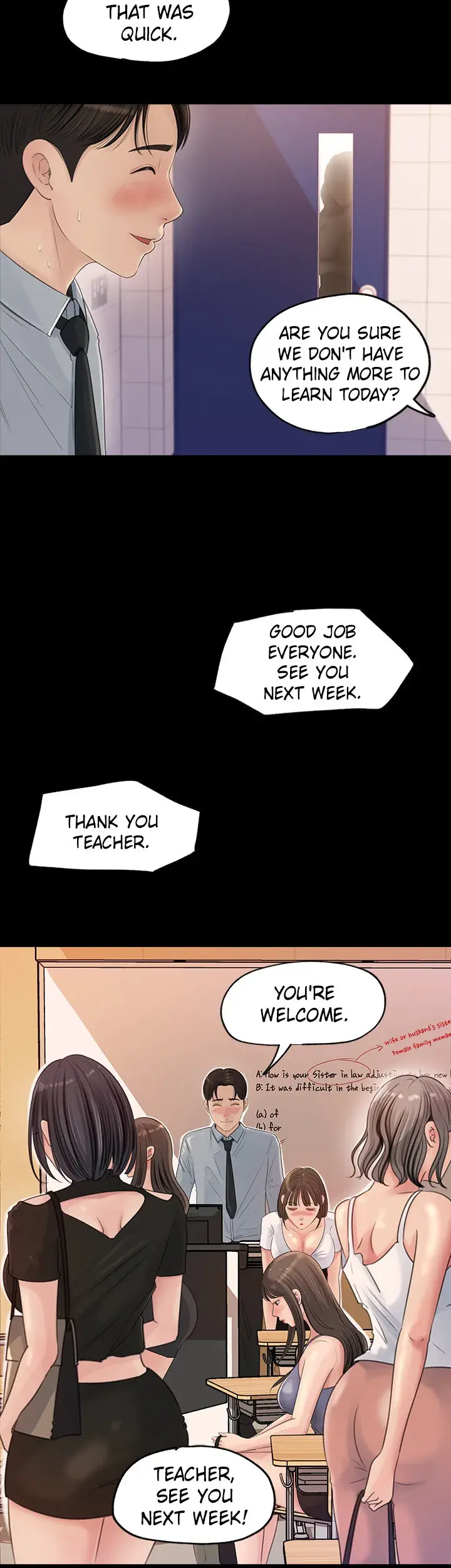 Inside My Sister In Law Chapter 1 - Page 5