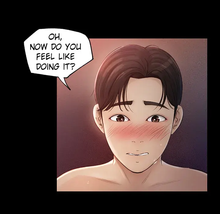 Inside My Sister In Law Chapter 1 - Page 54