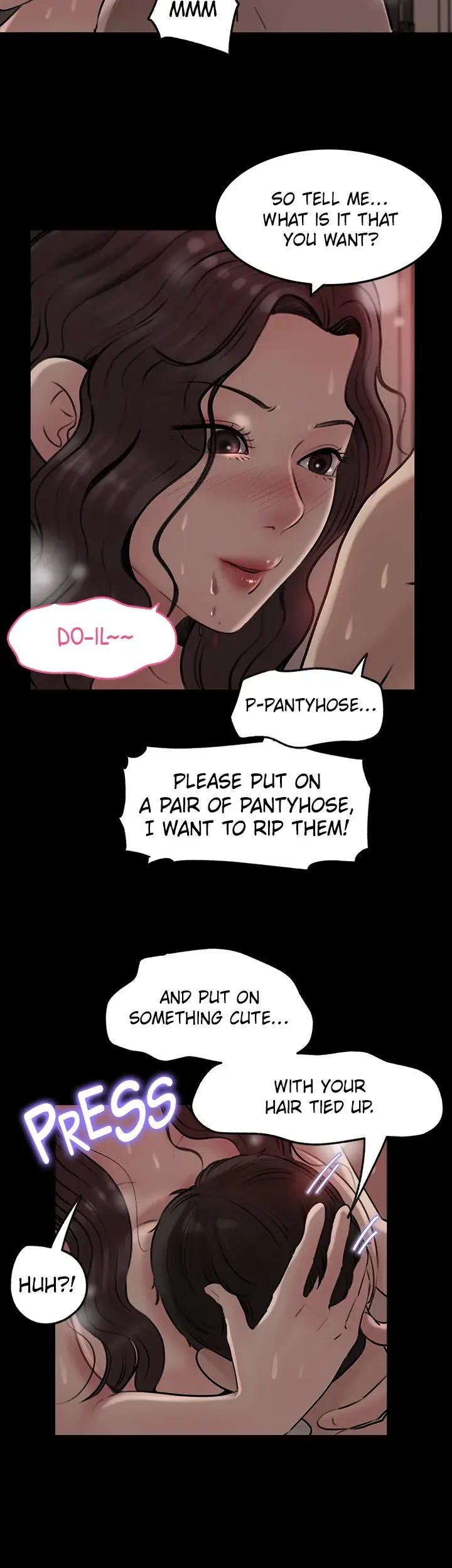Inside My Sister In Law Chapter 10 - Page 17