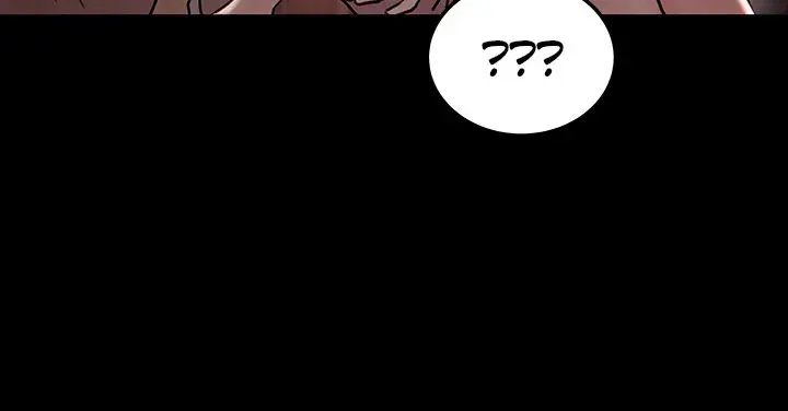 Inside My Sister In Law Chapter 10 - Page 3
