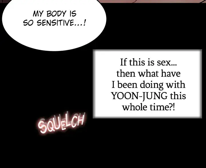 Inside My Sister In Law Chapter 11 - Page 11