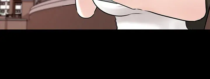 Inside My Sister In Law Chapter 11 - Page 33