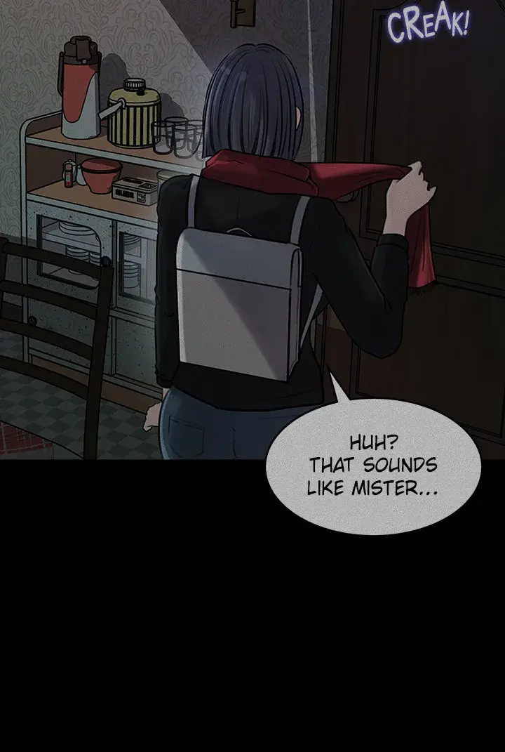 Inside My Sister In Law Chapter 12 - Page 12