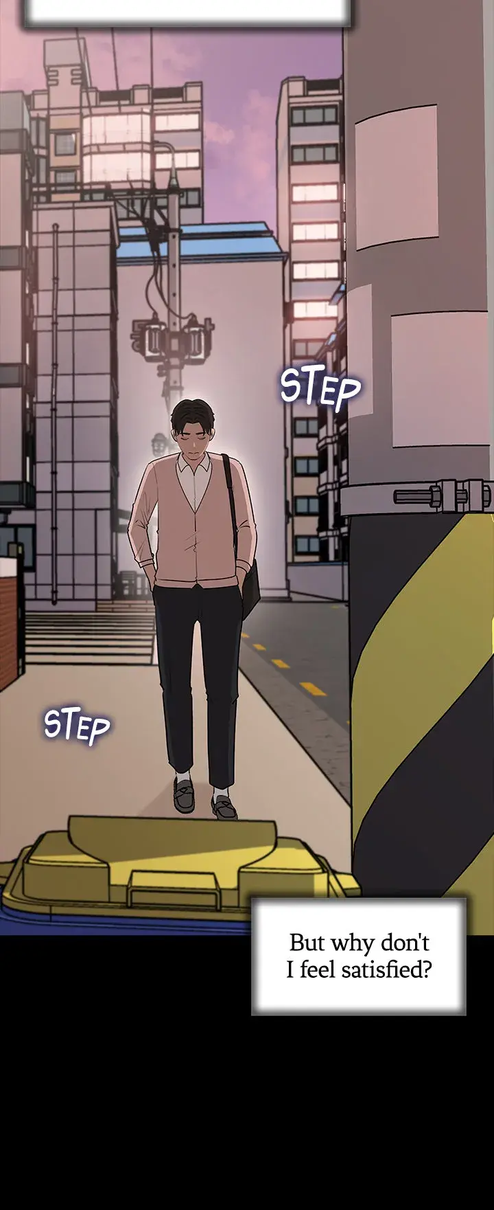 Inside My Sister In Law Chapter 12 - Page 32