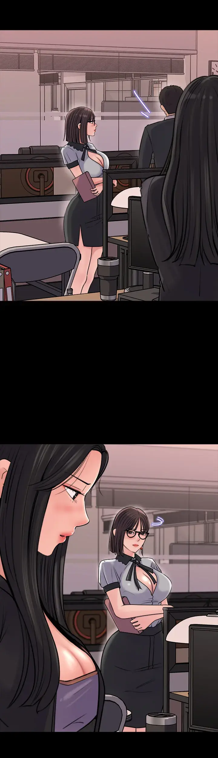 Inside My Sister In Law Chapter 12 - Page 50