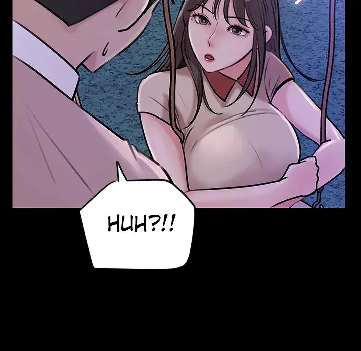 Inside My Sister In Law Chapter 13 - Page 31