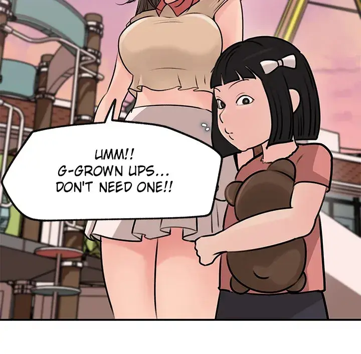 Inside My Sister In Law Chapter 13 - Page 9