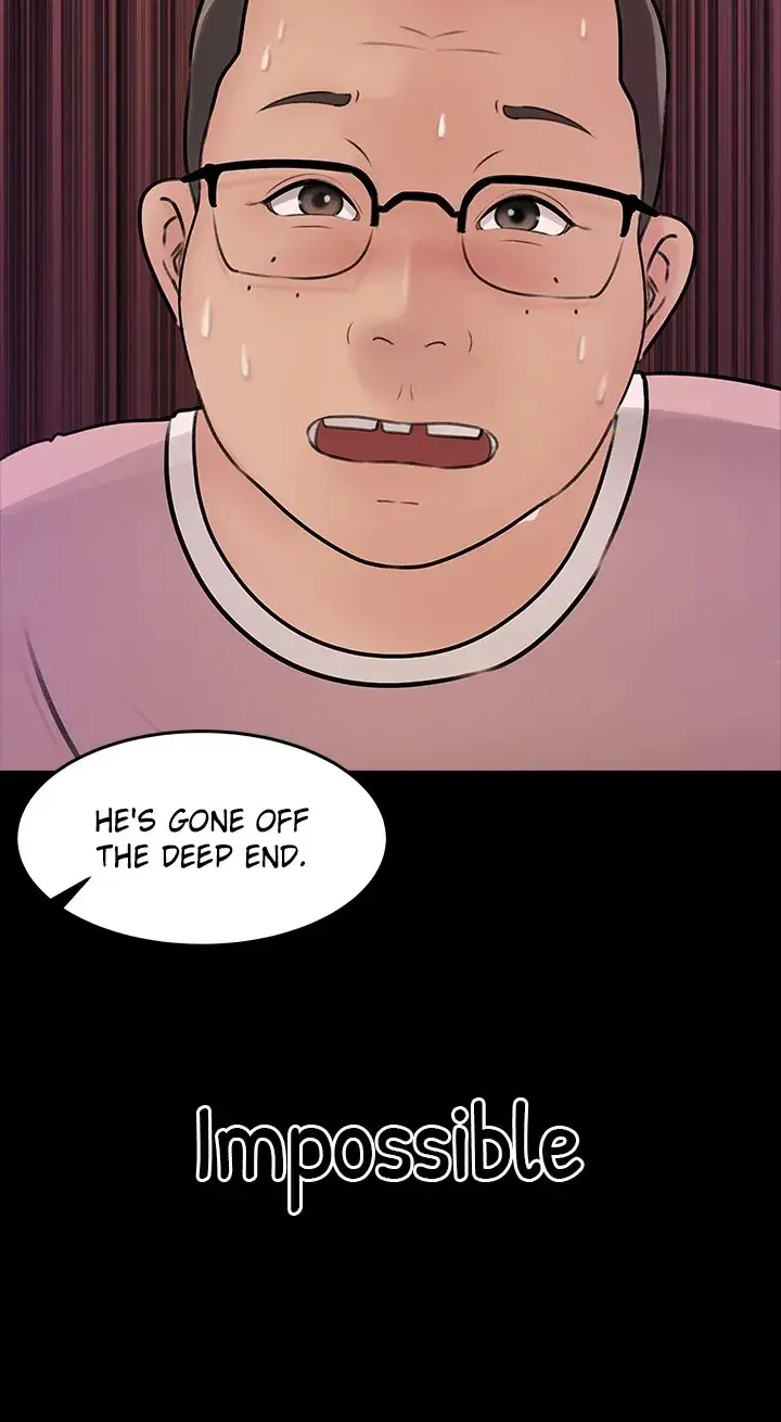 Inside My Sister In Law Chapter 14 - Page 12