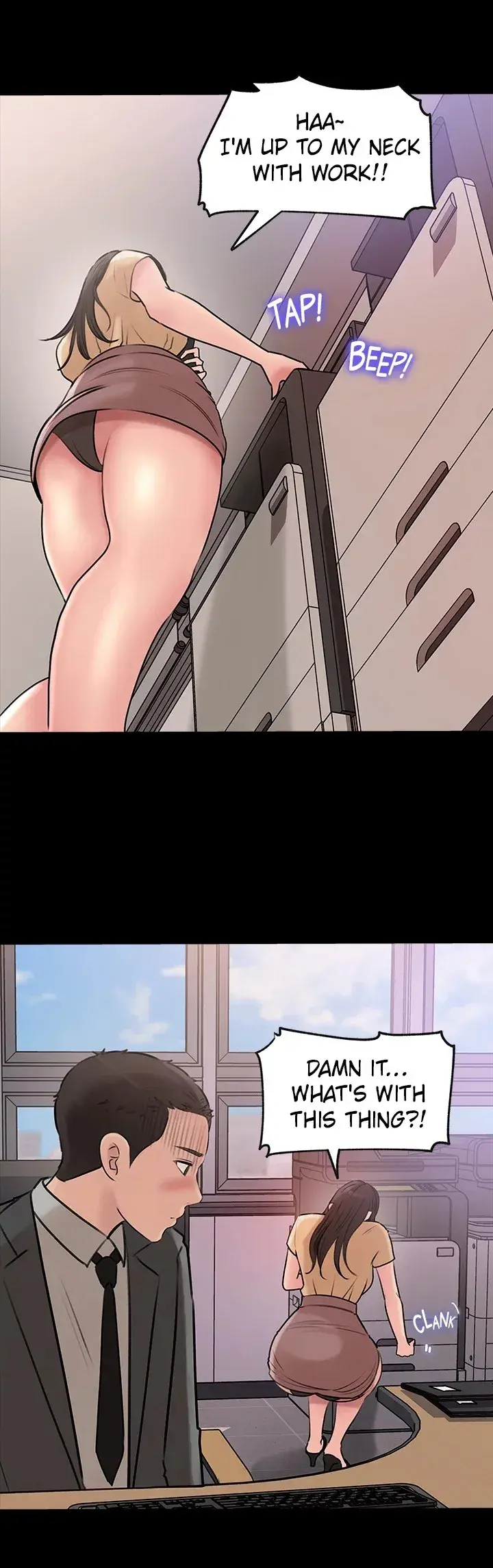 Inside My Sister In Law Chapter 14 - Page 17