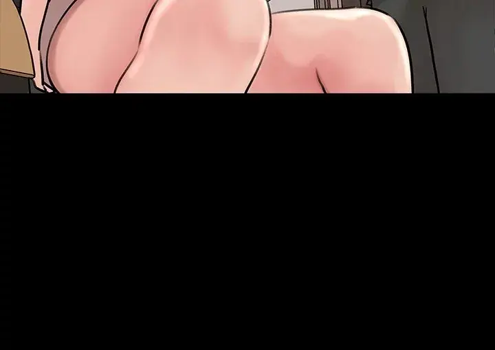 Inside My Sister In Law Chapter 14 - Page 26
