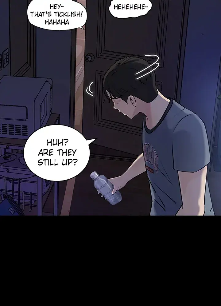 Inside My Sister In Law Chapter 14 - Page 43