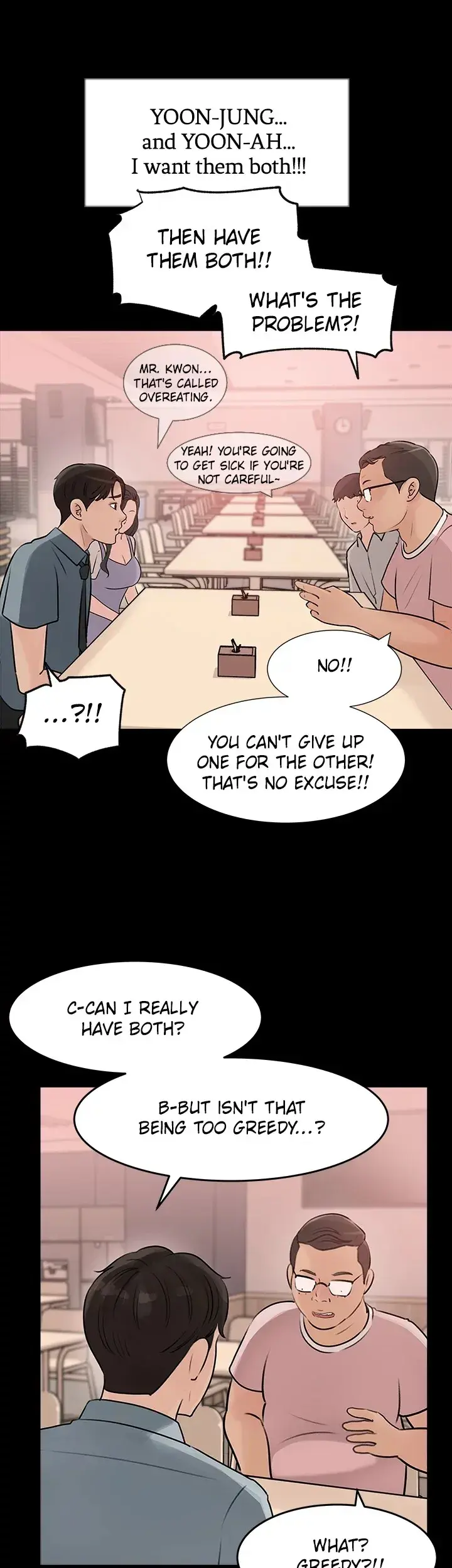 Inside My Sister In Law Chapter 14 - Page 8