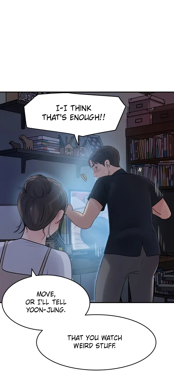 Inside My Sister In Law Chapter 16 - Page 17