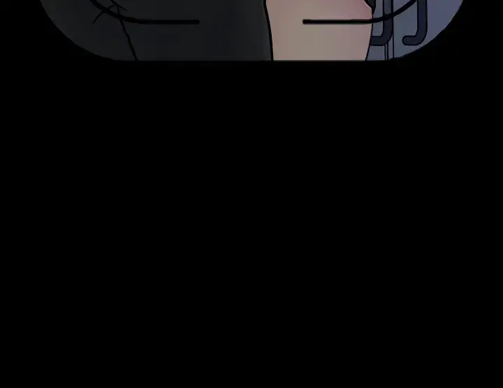 Inside My Sister In Law Chapter 16 - Page 26