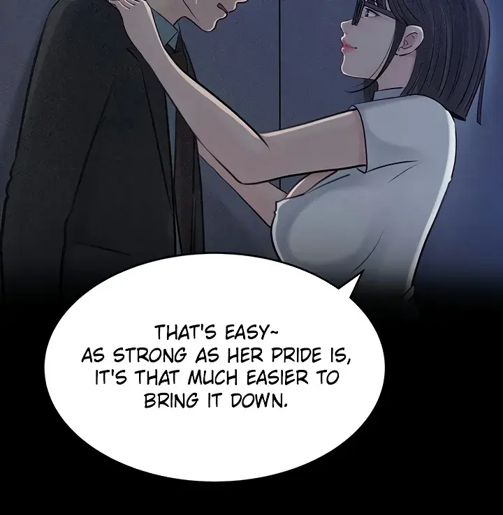 Inside My Sister In Law Chapter 16 - Page 31