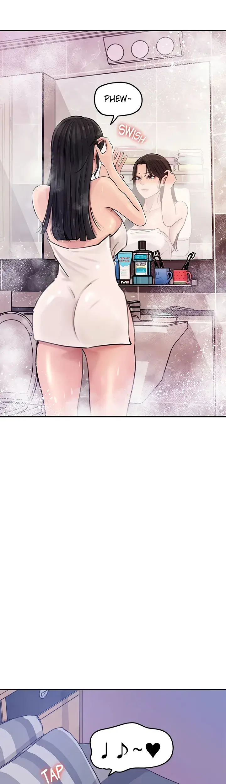 Inside My Sister In Law Chapter 17 - Page 10