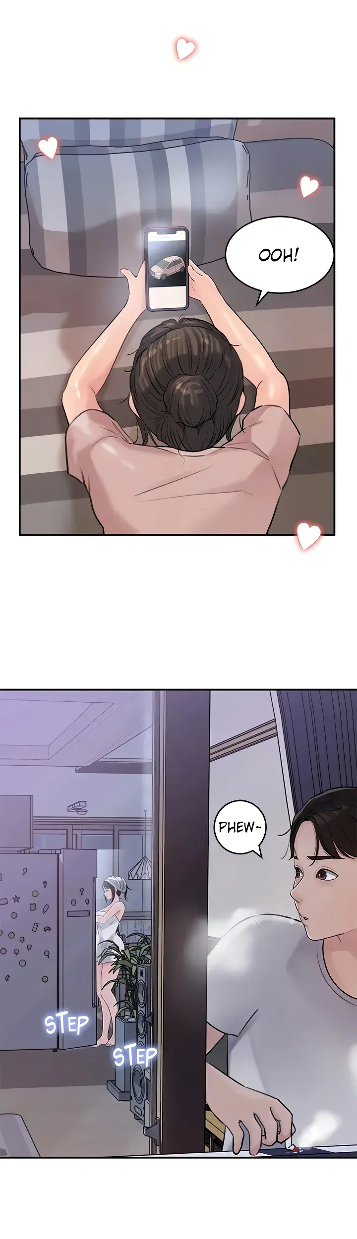 Inside My Sister In Law Chapter 17 - Page 12