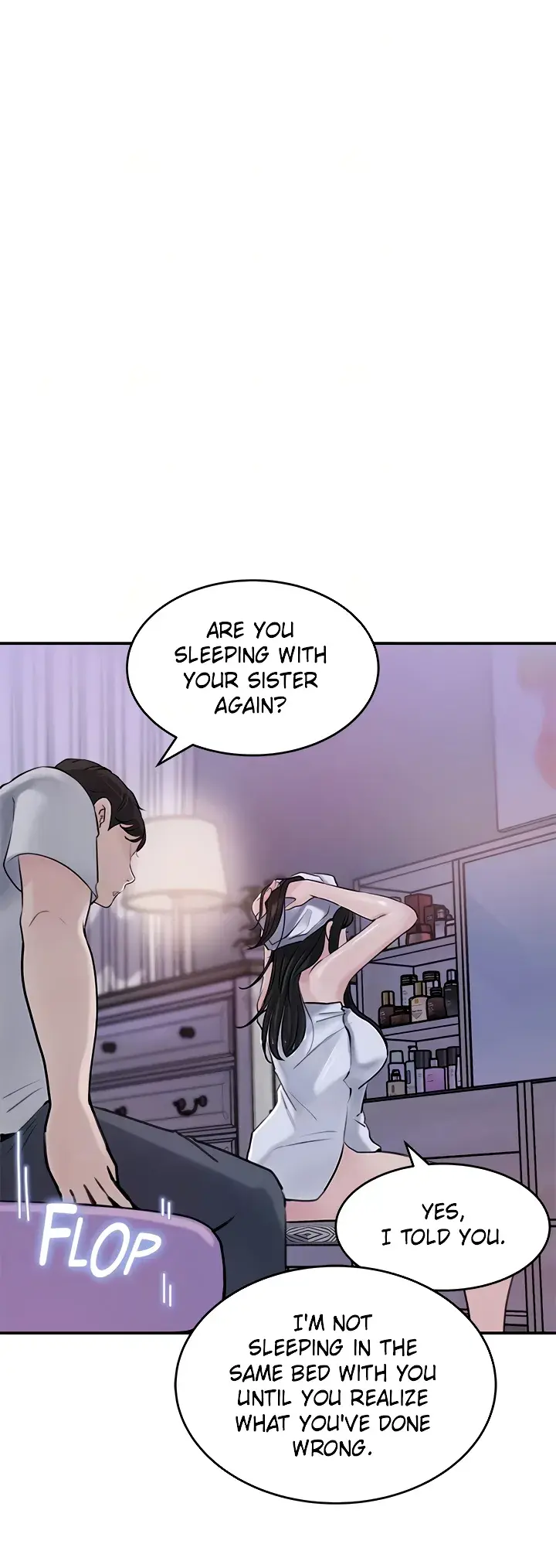 Inside My Sister In Law Chapter 17 - Page 13