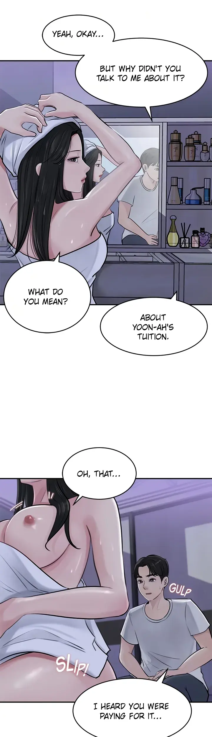 Inside My Sister In Law Chapter 17 - Page 14