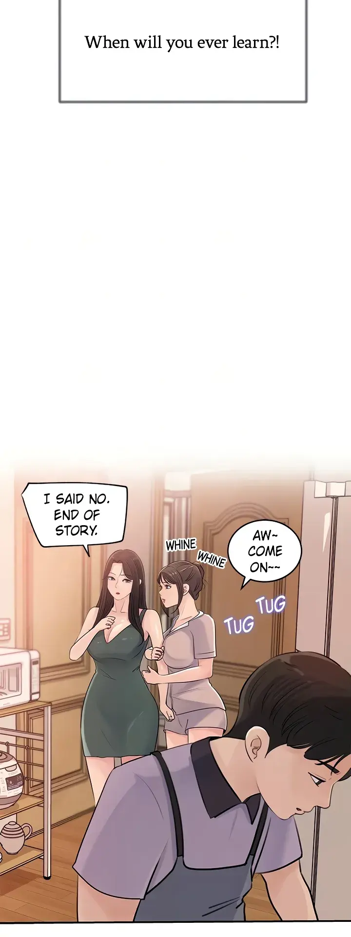 Inside My Sister In Law Chapter 17 - Page 20
