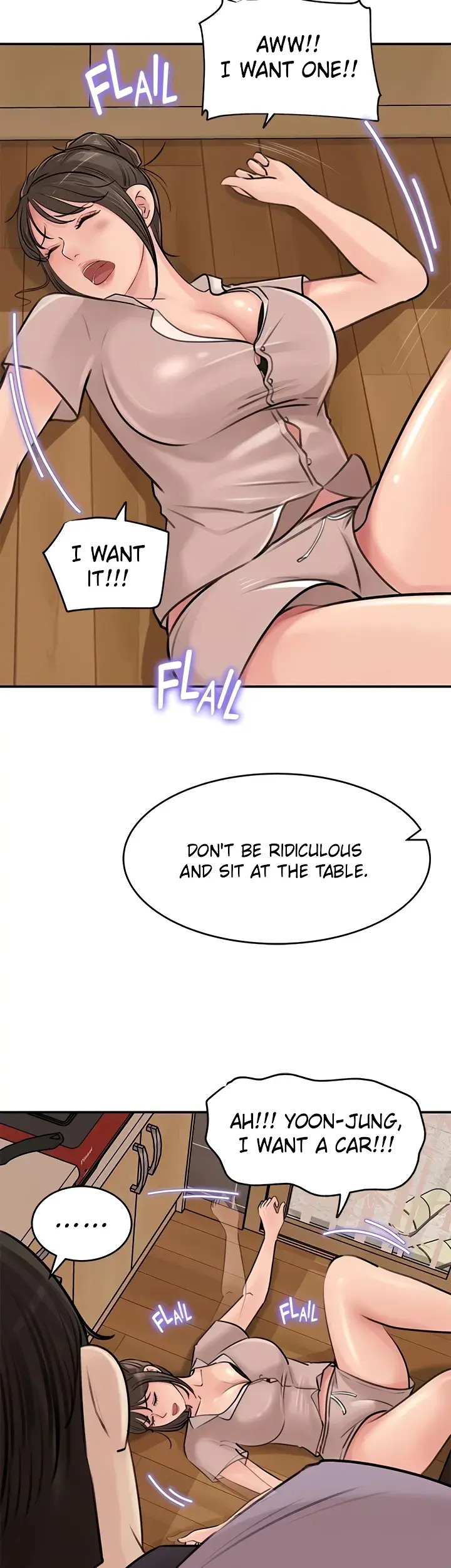 Inside My Sister In Law Chapter 17 - Page 22