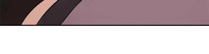 Inside My Sister In Law Chapter 17 - Page 23