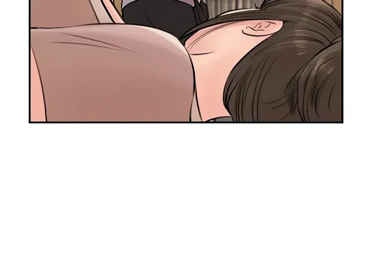 Inside My Sister In Law Chapter 17 - Page 26