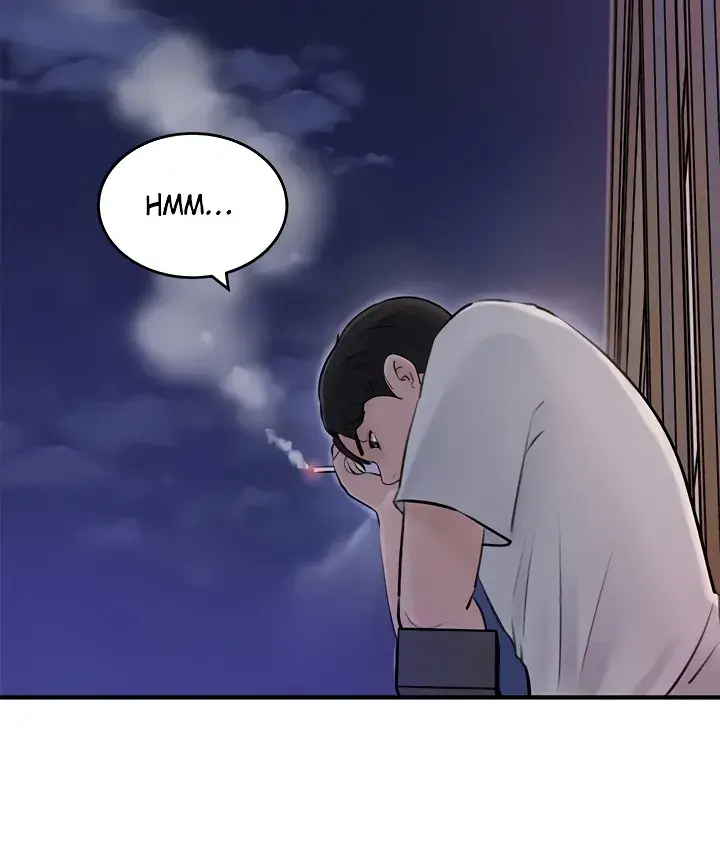 Inside My Sister In Law Chapter 17 - Page 3