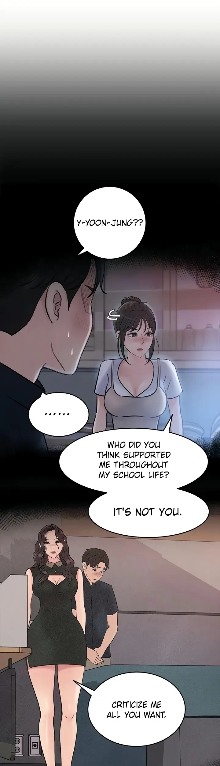 Inside My Sister In Law Chapter 17 - Page 4