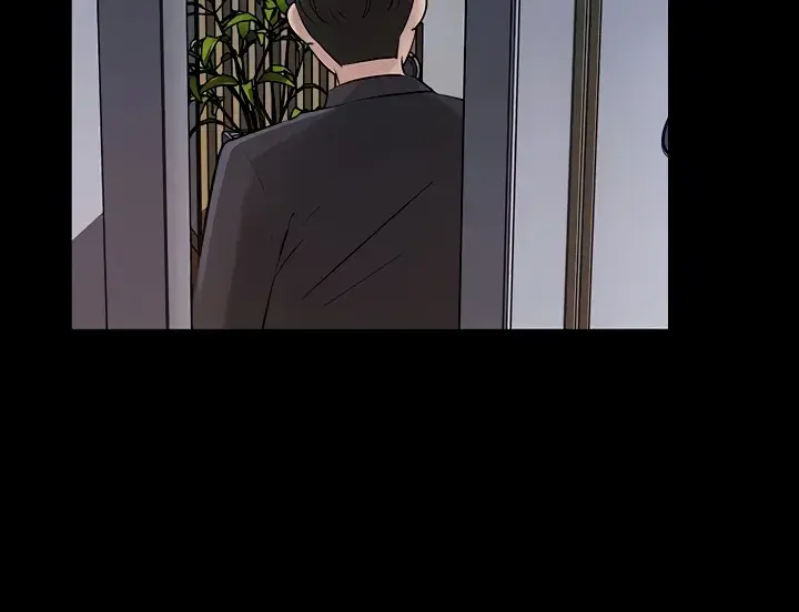 Inside My Sister In Law Chapter 17 - Page 47