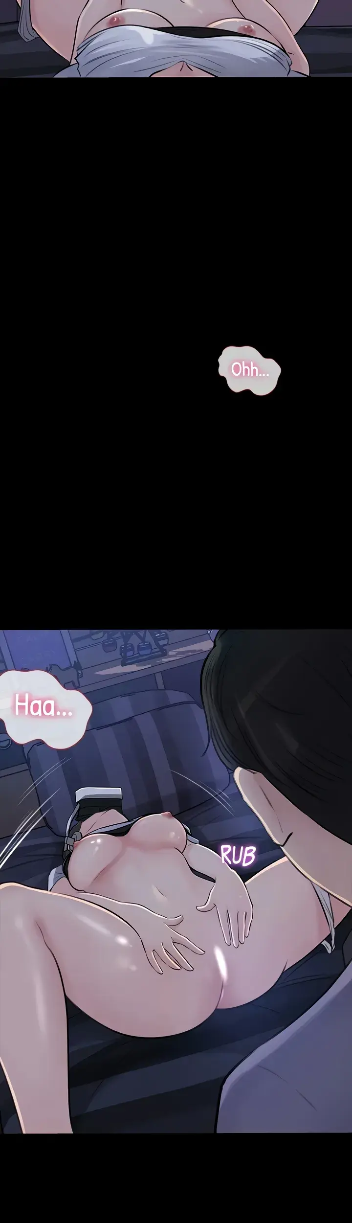Inside My Sister In Law Chapter 18 - Page 12